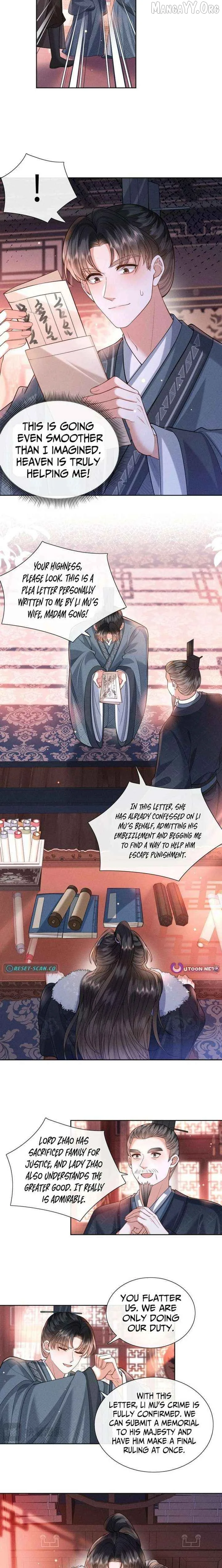 My Family's Head Is Eight Years Old! Chapter 7 page 6