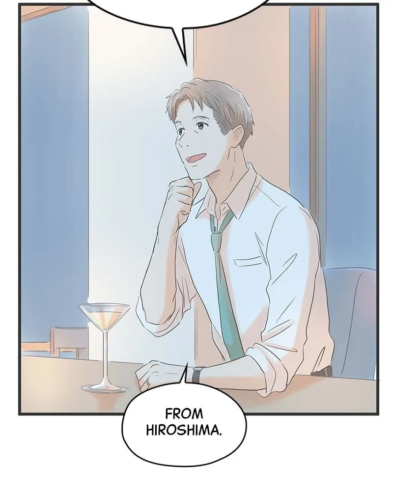 It Rains On Precious Days Chapter 5 page 80