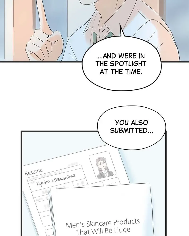 It Rains On Precious Days Chapter 5 page 84