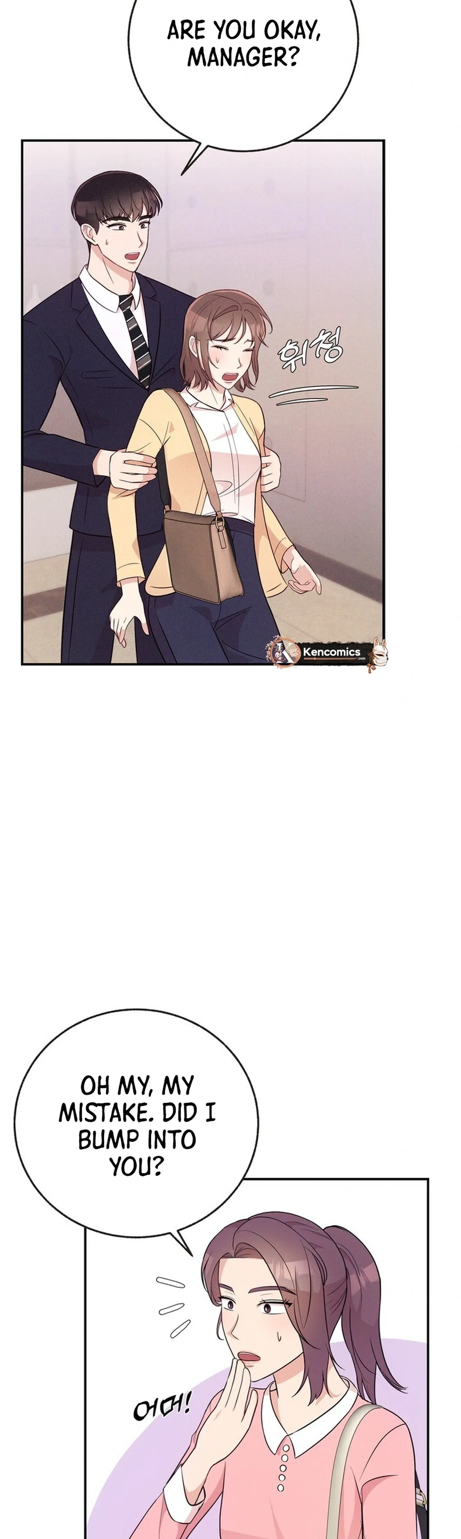 Surviving the Office Romance Chapter 7 page 2