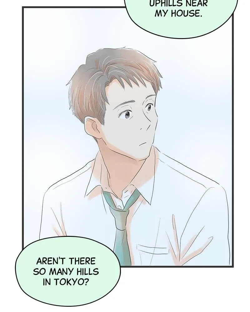 It Rains On Precious Days Chapter 6 page 33