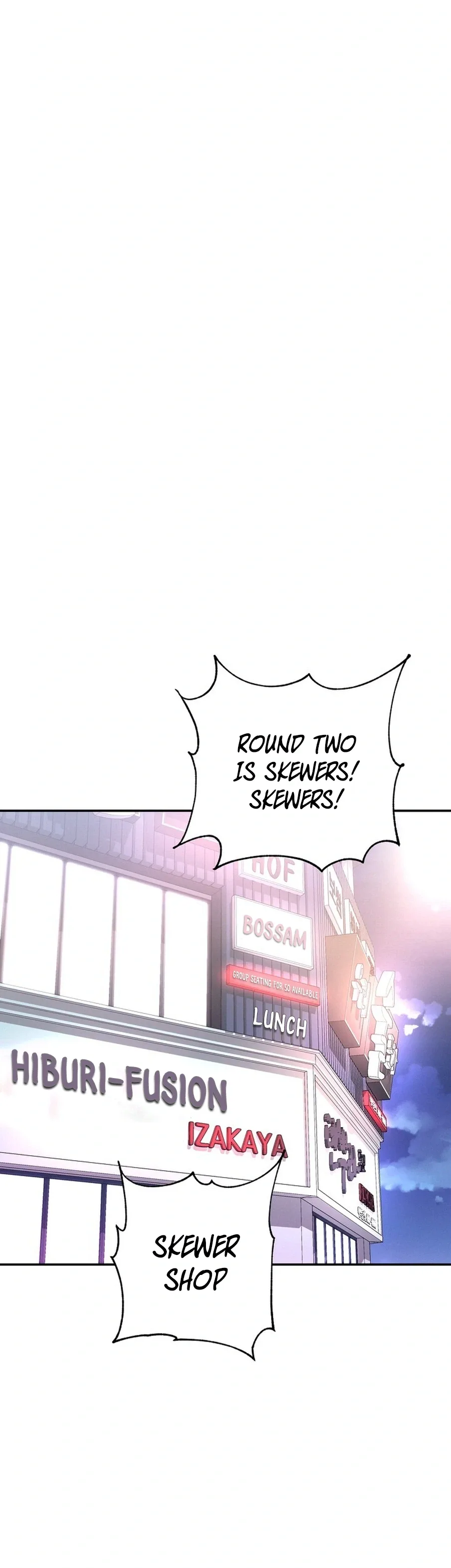 Surviving the Office Romance Chapter 7 page 21