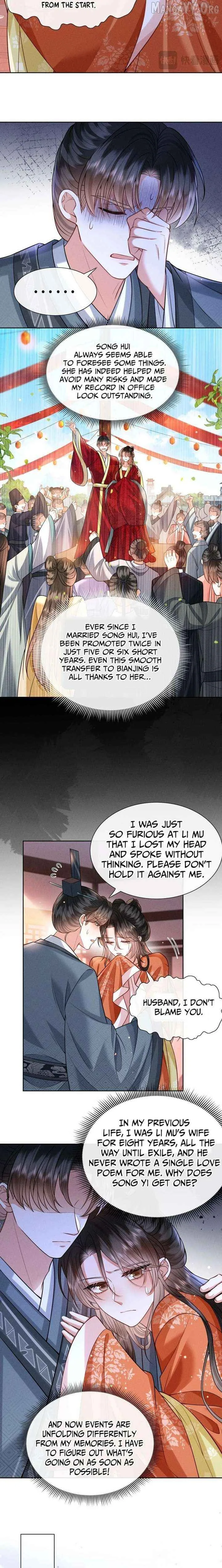 My Family's Head Is Eight Years Old! Chapter 8 page 4
