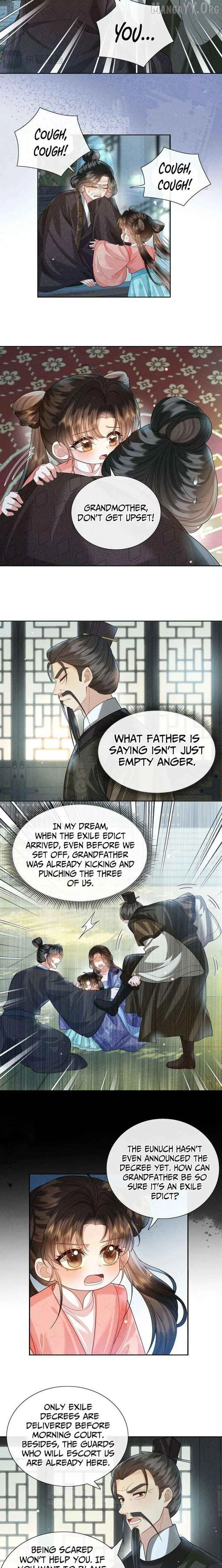 My Family's Head Is Eight Years Old! Chapter 8 page 10