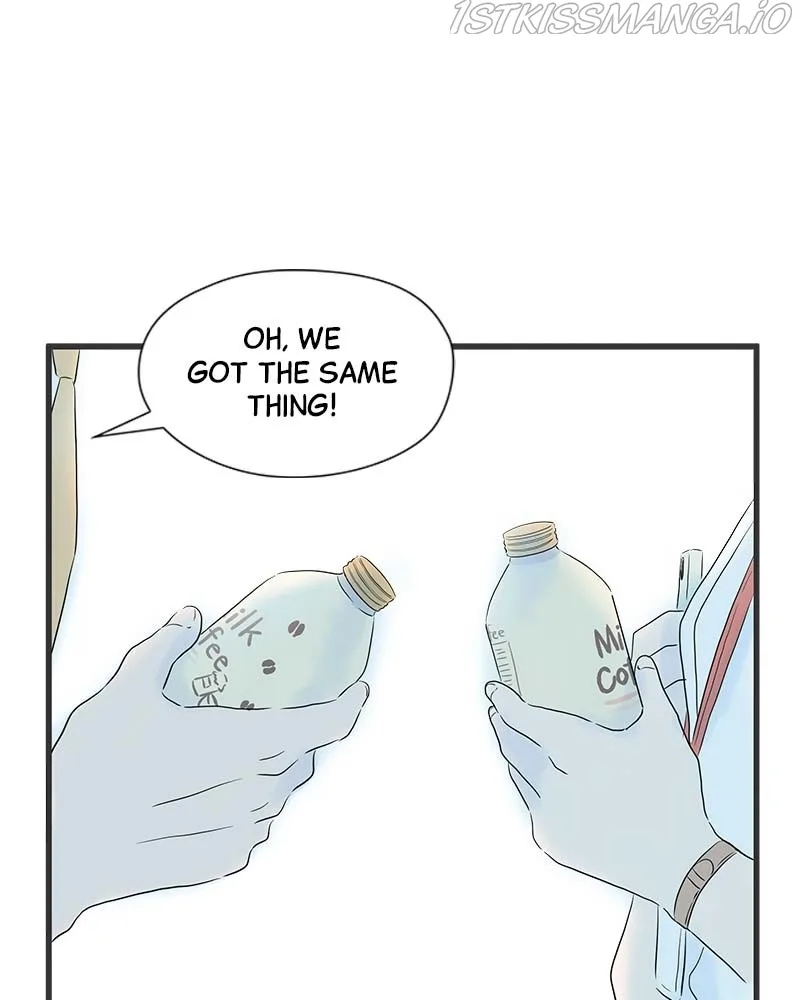 It Rains On Precious Days Chapter 8 page 11