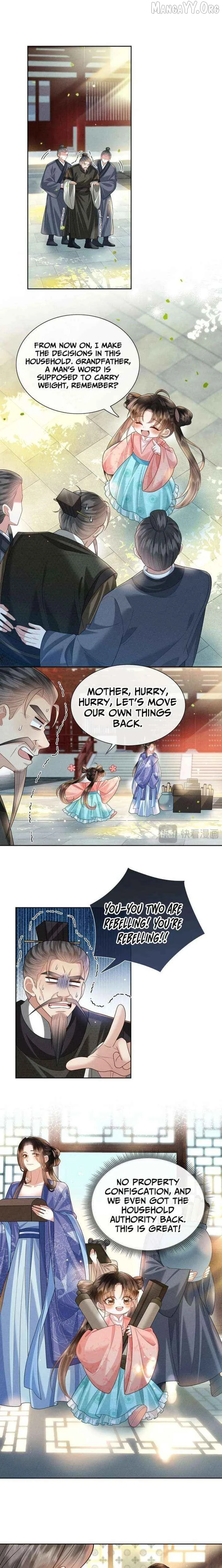 My Family's Head Is Eight Years Old! Chapter 9 page 4