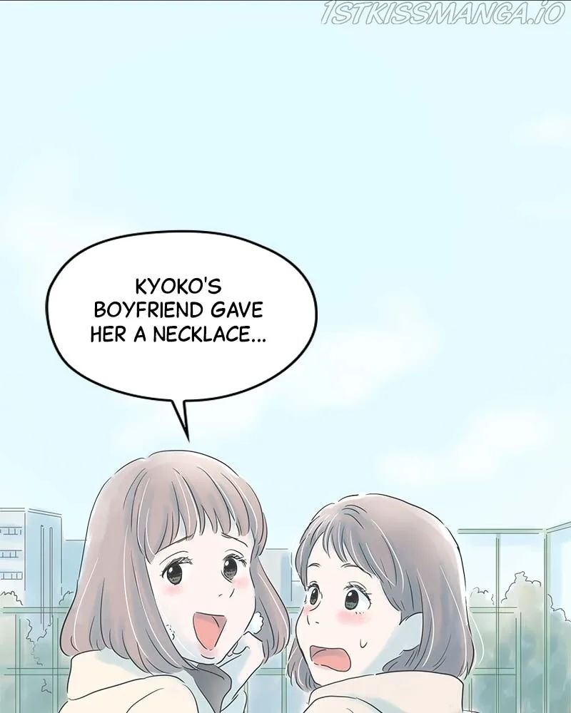 It Rains On Precious Days Chapter 8 page 51