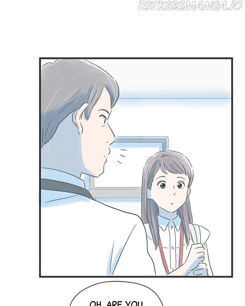 It Rains On Precious Days Chapter 8 page 81