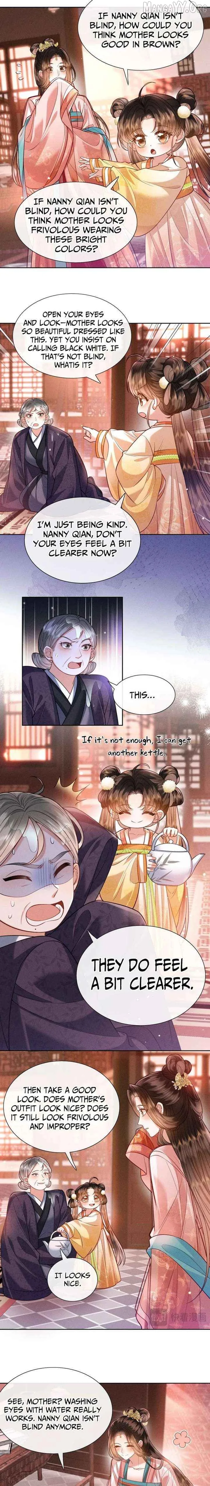 My Family's Head Is Eight Years Old! Chapter 10 page 4