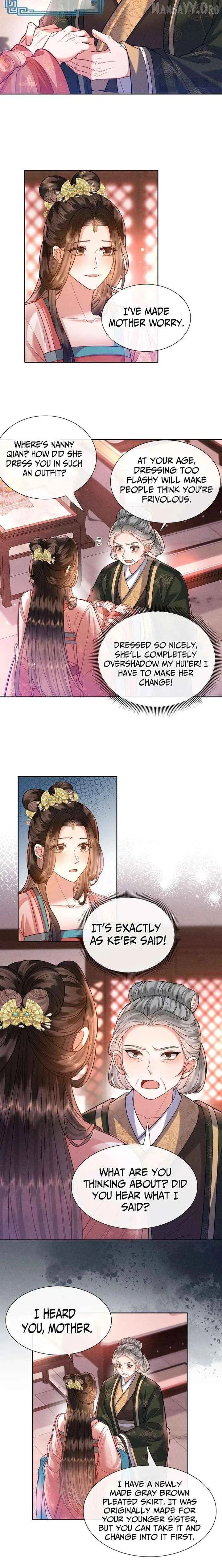 My Family's Head Is Eight Years Old! Chapter 10 page 8