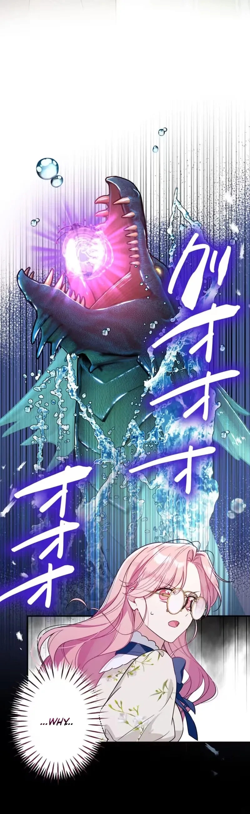 Beloved Child Vina: The Former Heroine Can’t Escape the Love Interests of the Sequel Chapter 10 page 7