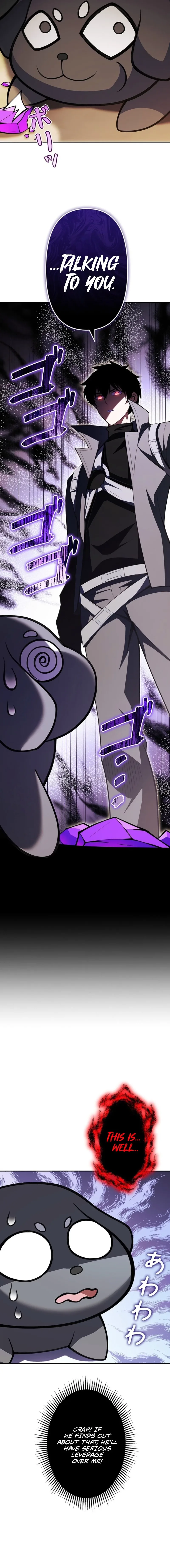 Leveling Up with Monsters: Shadow Sovereign Chapter 11 page 7