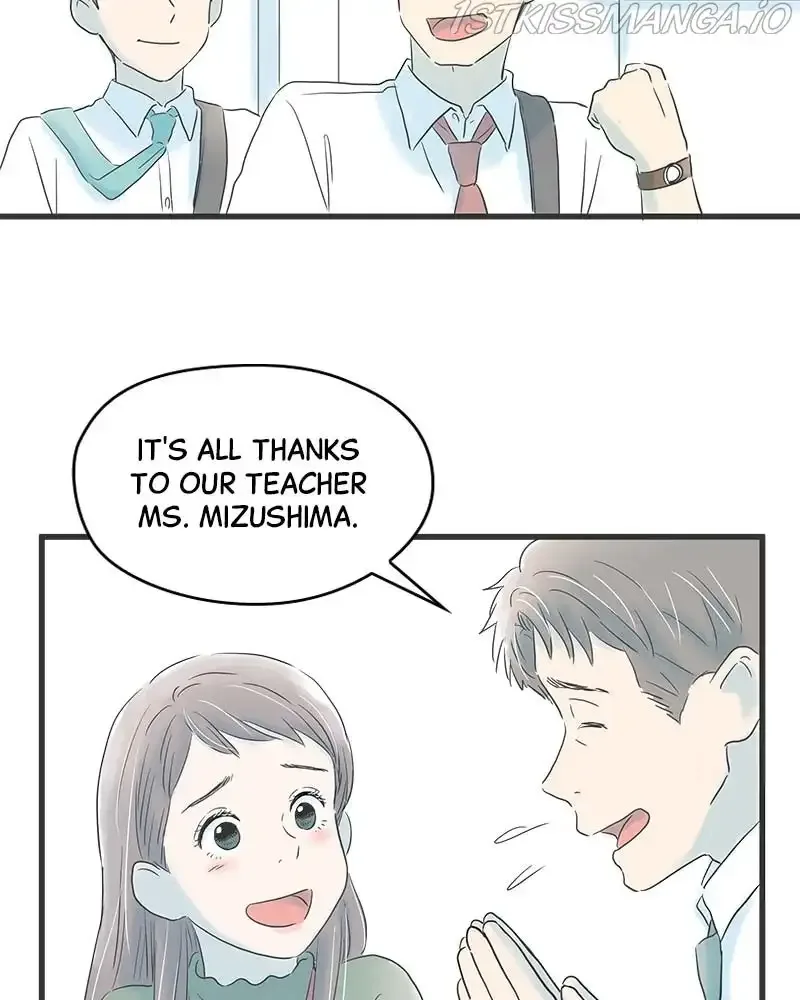 It Rains On Precious Days Chapter 9 page 7