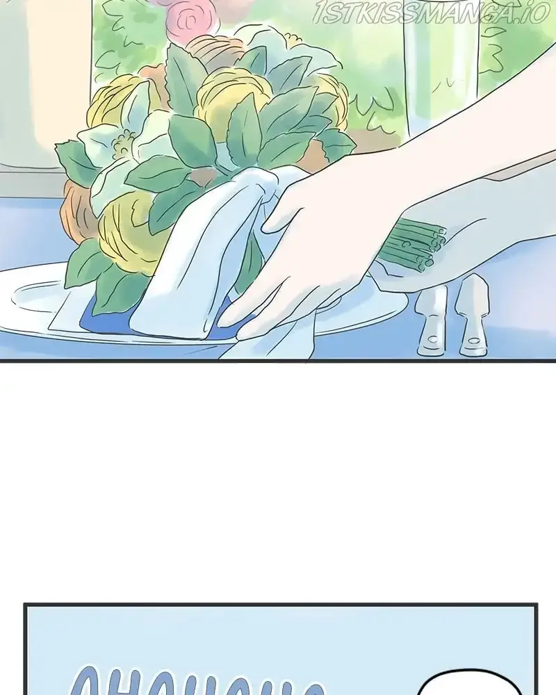 It Rains On Precious Days Chapter 9 page 71