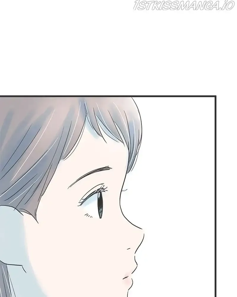 It Rains On Precious Days Chapter 11 page 17