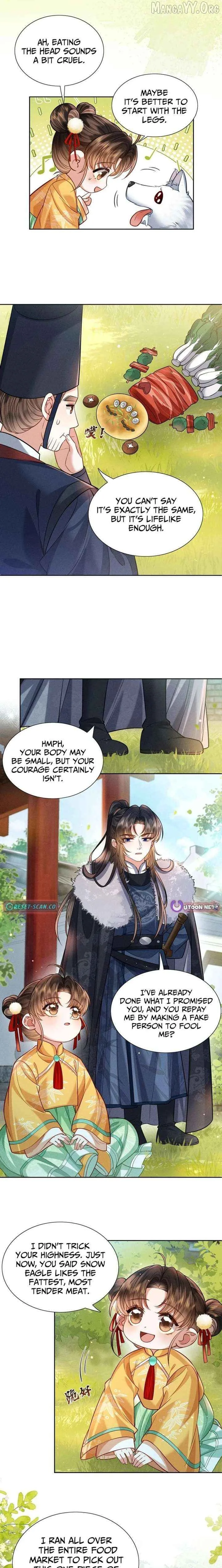 My Family's Head Is Eight Years Old! Chapter 13 page 6