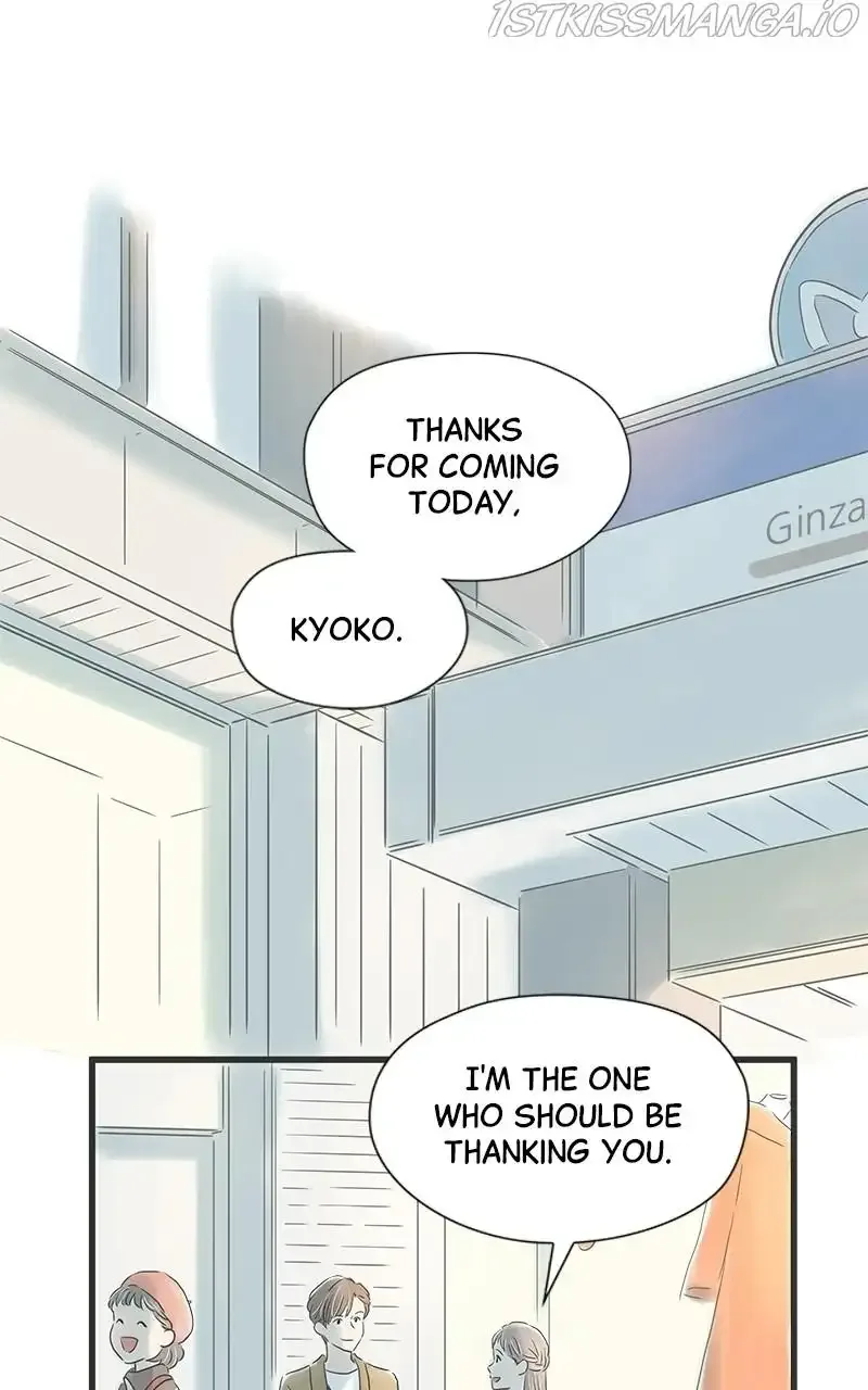 It Rains On Precious Days Chapter 12 page 6