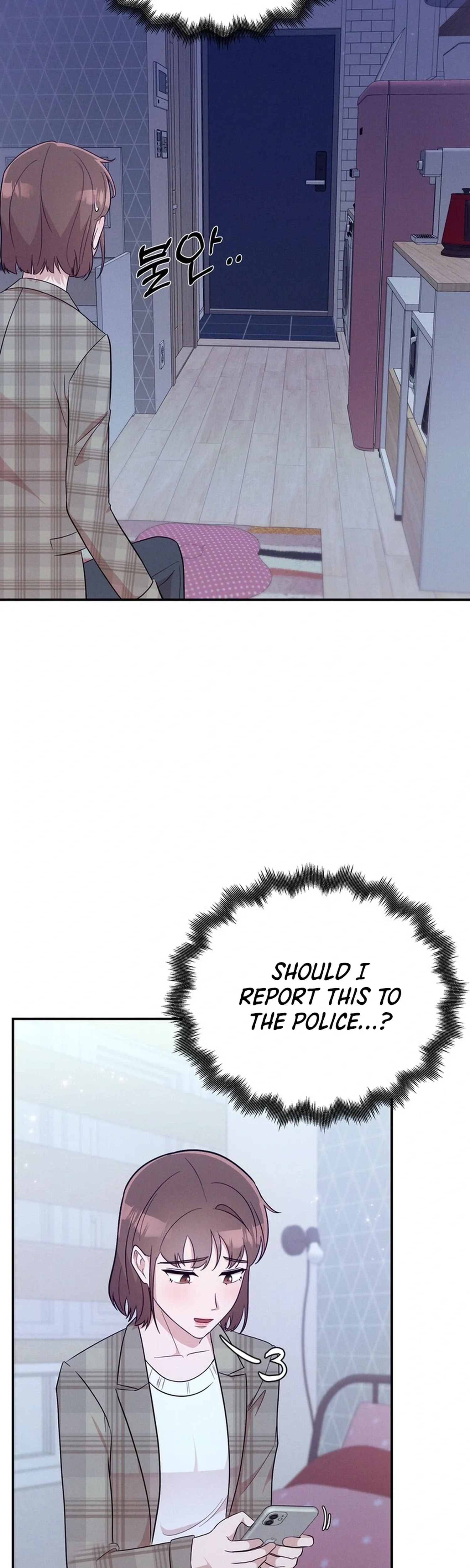 Surviving the Office Romance Chapter 14 page 4
