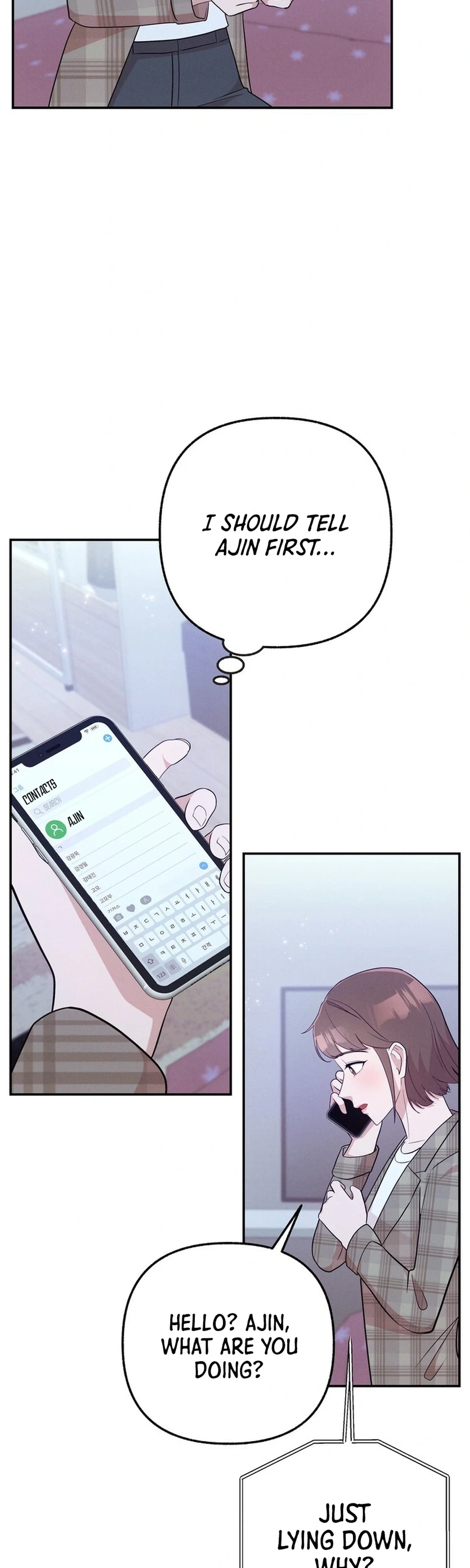 Surviving the Office Romance Chapter 14 page 5
