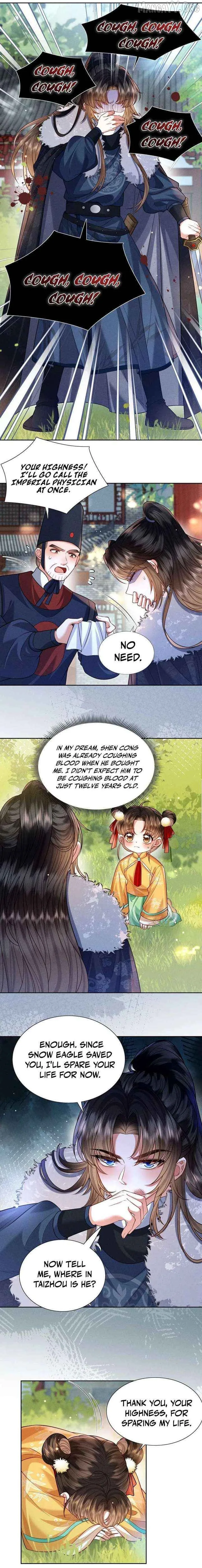 My Family's Head Is Eight Years Old! Chapter 14 page 11