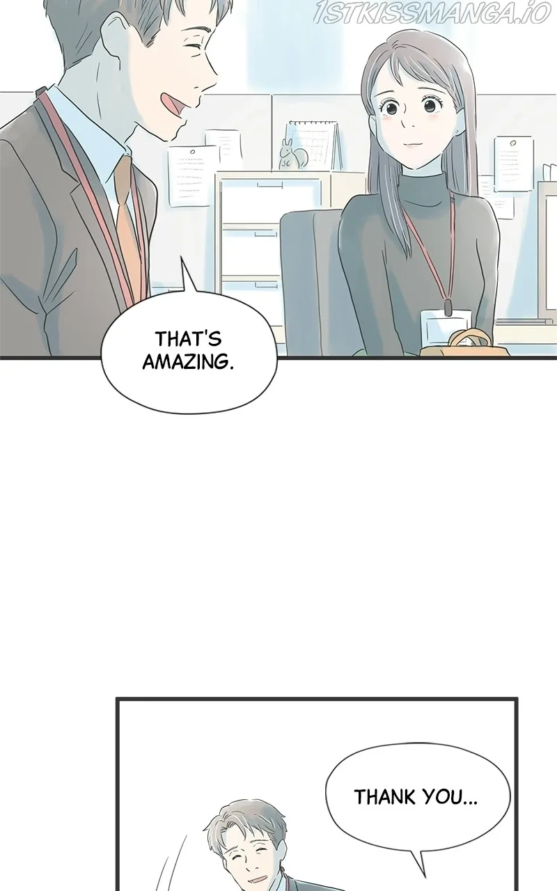 It Rains On Precious Days Chapter 13 page 16