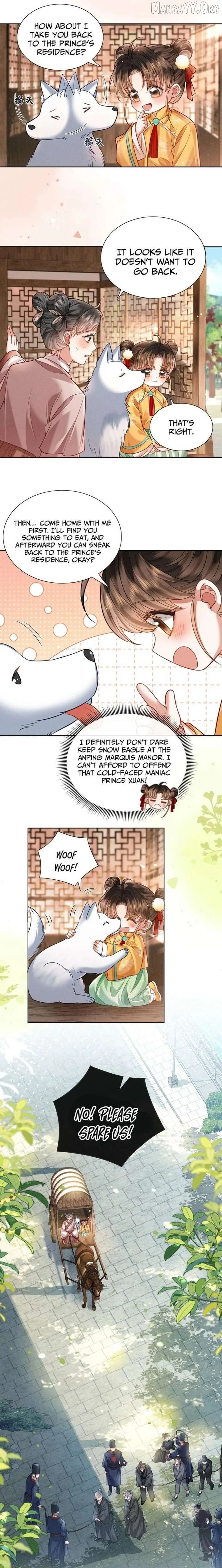 My Family's Head Is Eight Years Old! Chapter 15 page 4