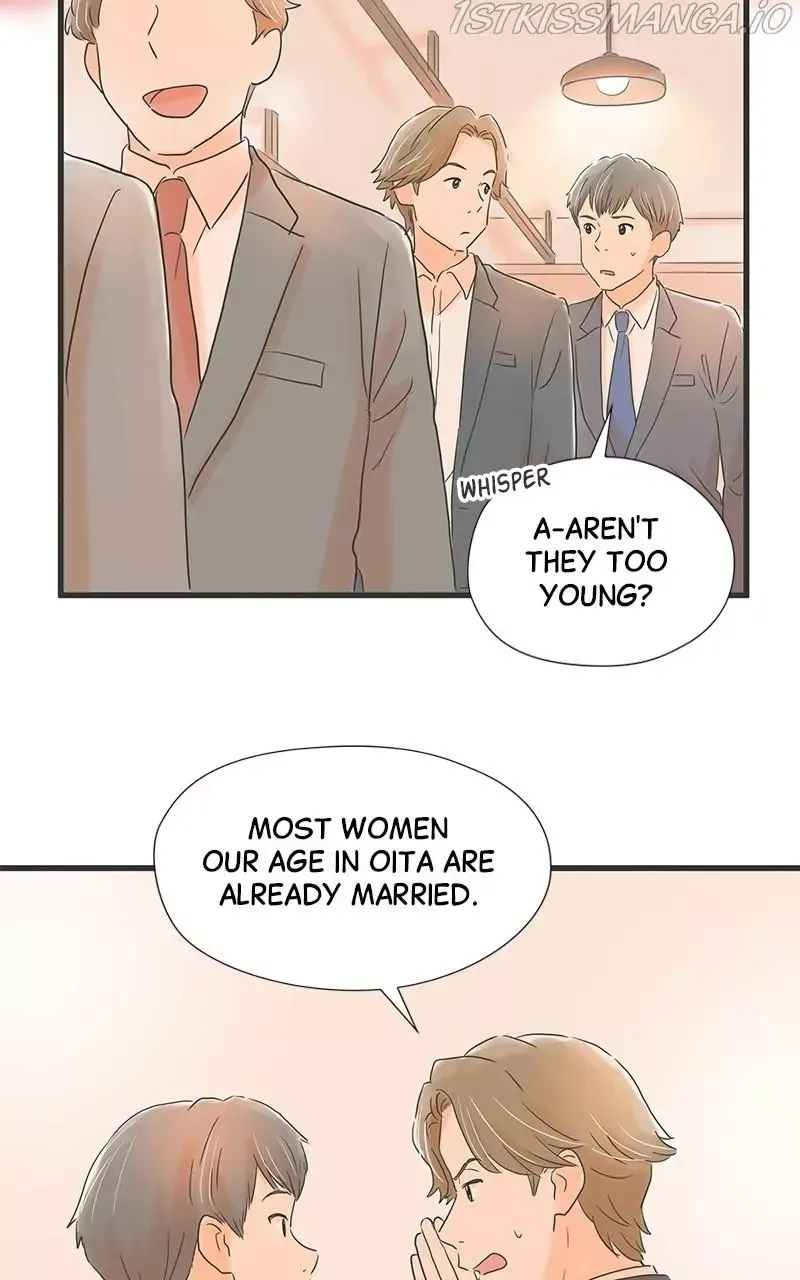 It Rains On Precious Days Chapter 14 page 15