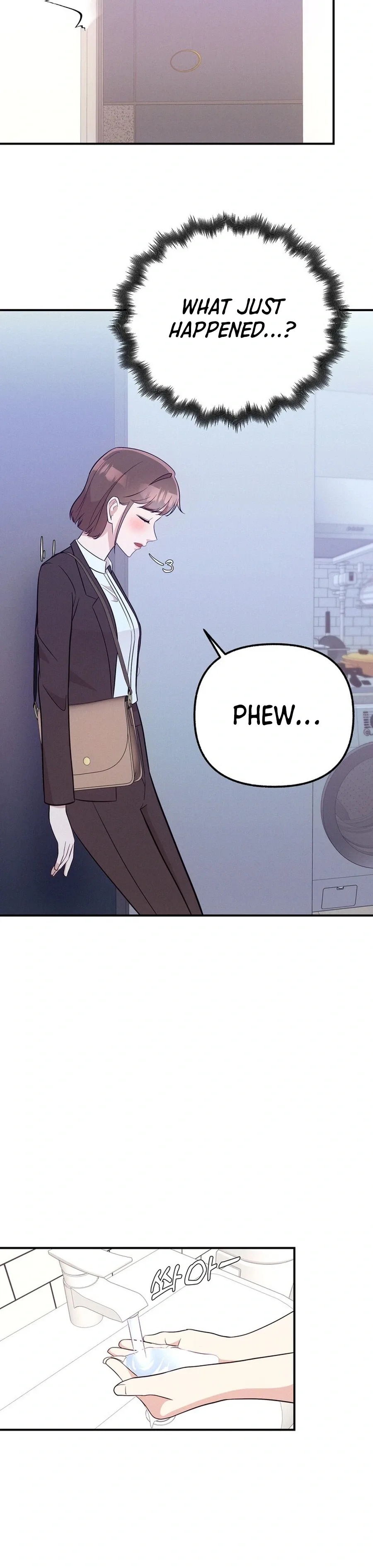 Surviving the Office Romance Chapter 16 page 12
