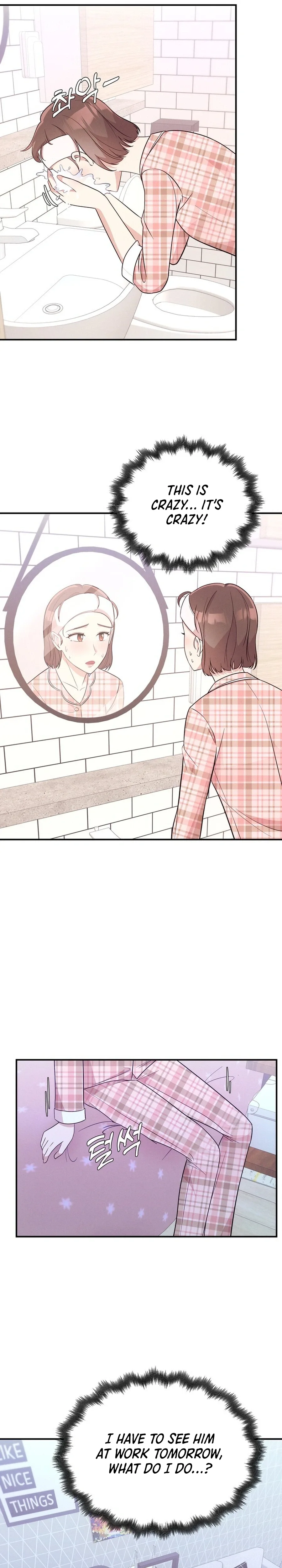 Surviving the Office Romance Chapter 16 page 13