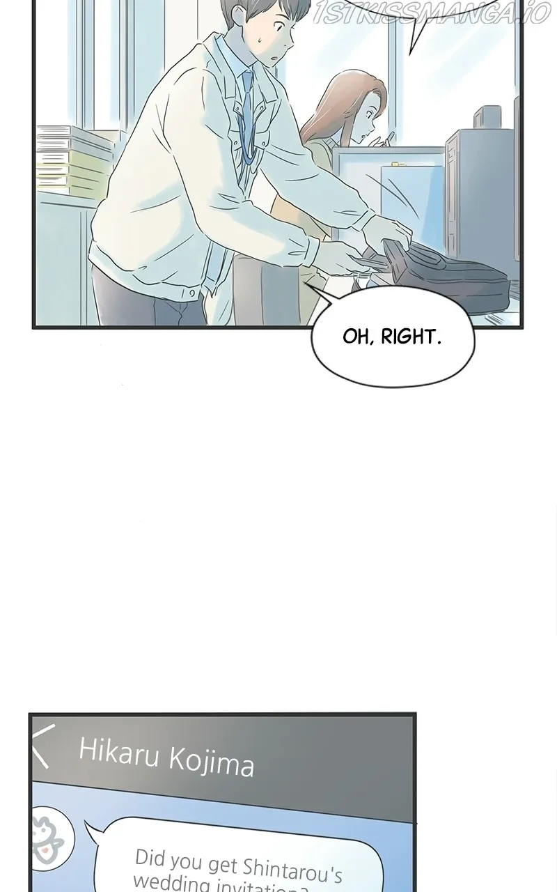 It Rains On Precious Days Chapter 15 page 17