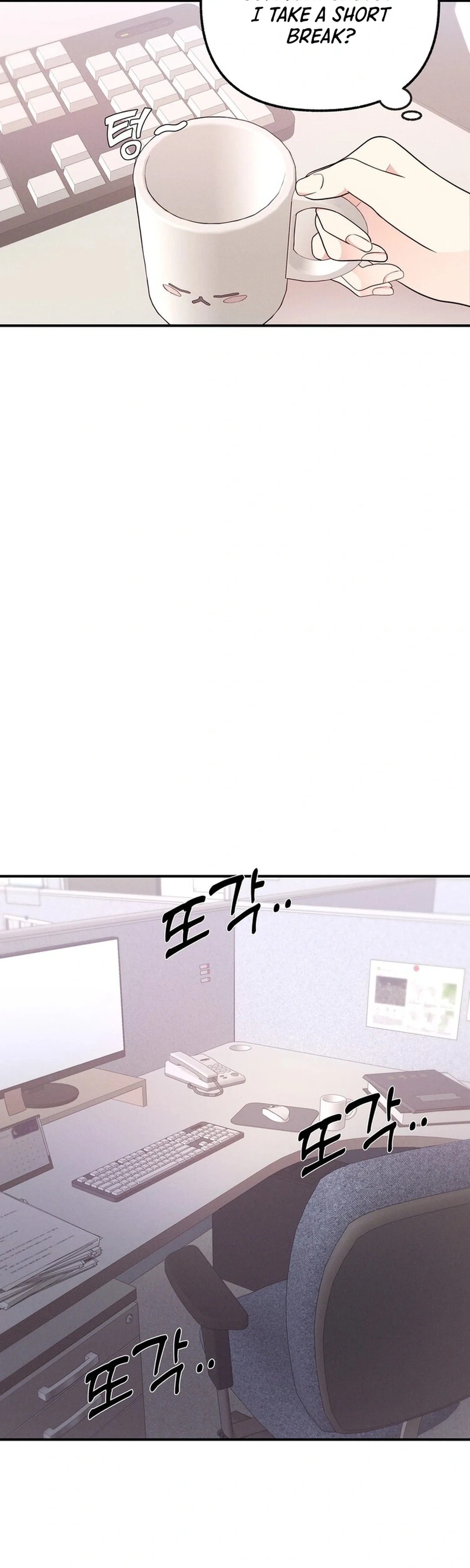 Surviving the Office Romance Chapter 16 page 29