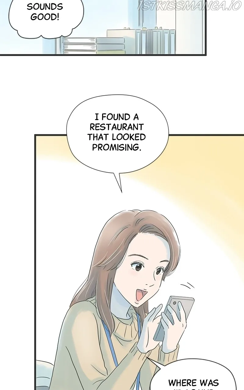 It Rains On Precious Days Chapter 15 page 15