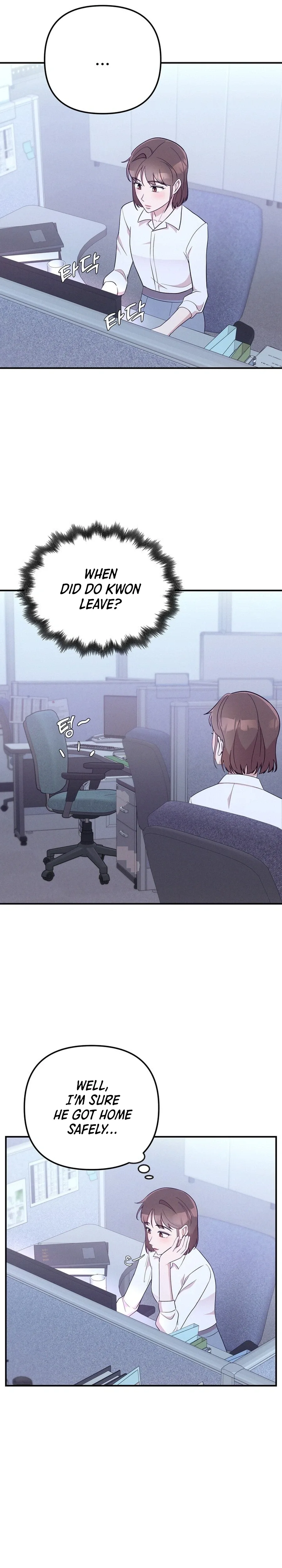 Surviving the Office Romance Chapter 17 page 13