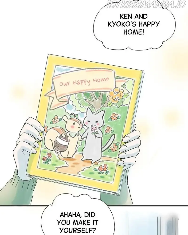 It Rains On Precious Days Chapter 16 page 3