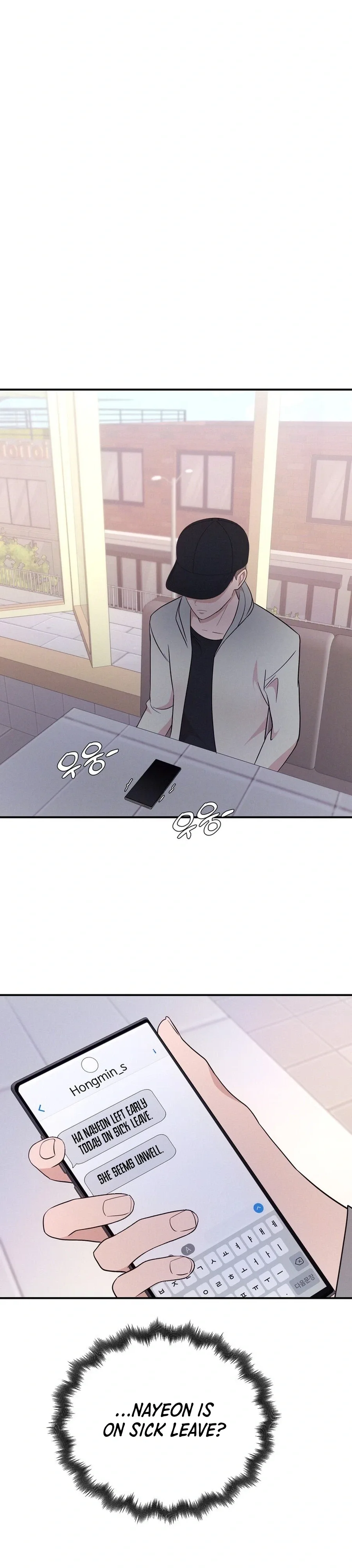 Surviving the Office Romance Chapter 17 page 30