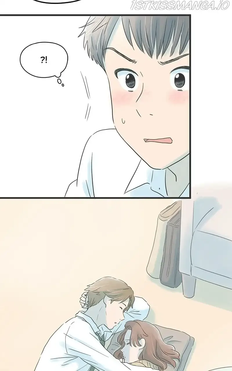 It Rains On Precious Days Chapter 17 page 4