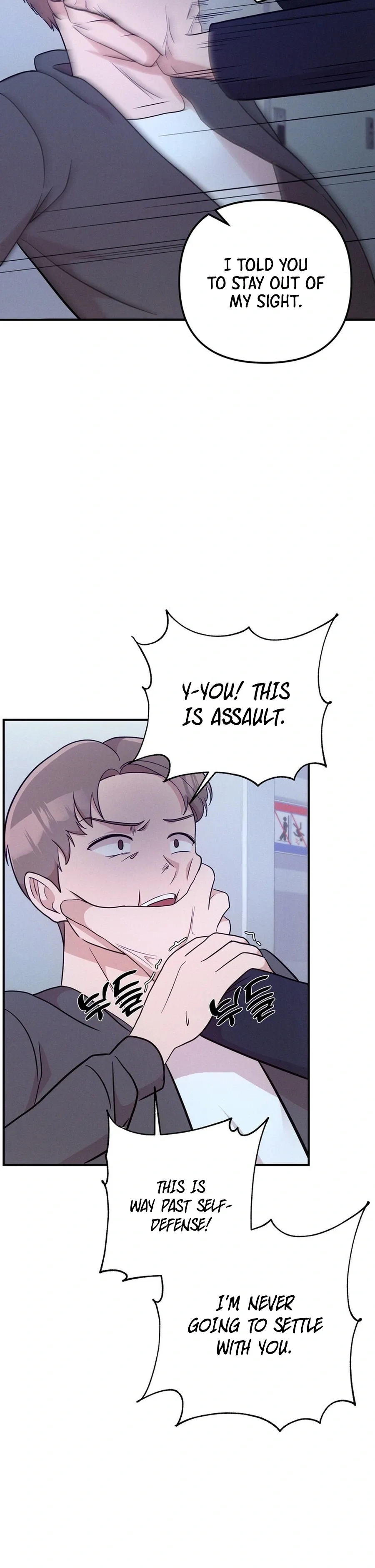 Surviving the Office Romance Chapter 18 page 18