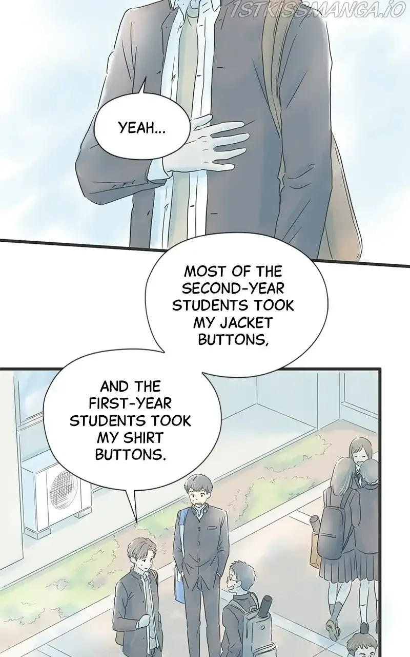 It Rains On Precious Days Chapter 17 page 17
