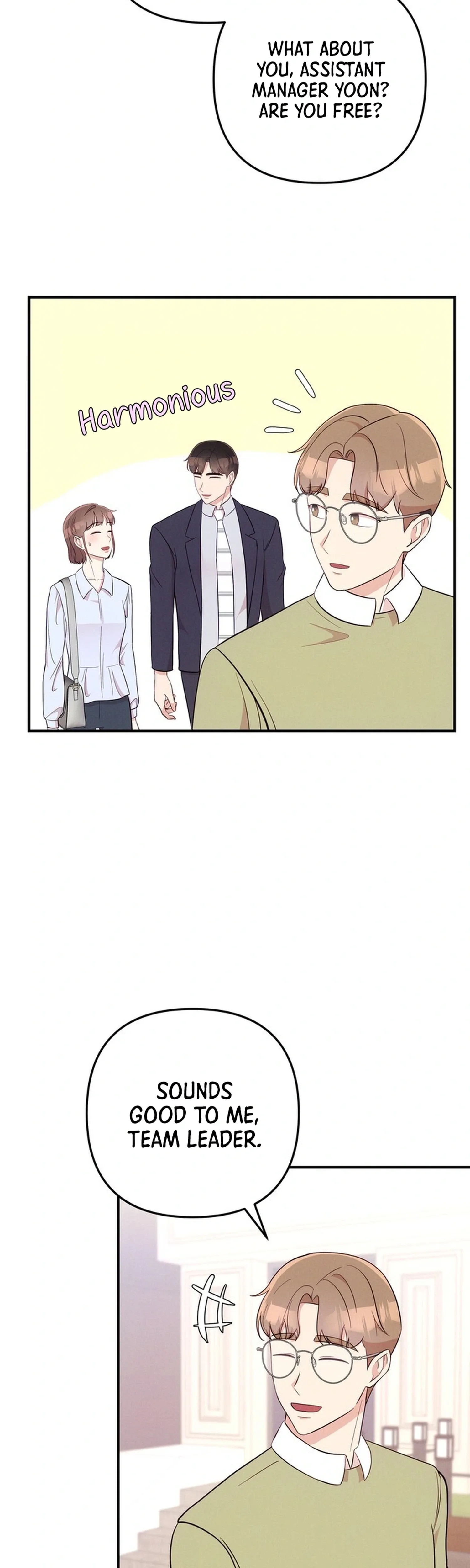 Surviving the Office Romance Chapter 20 page 2