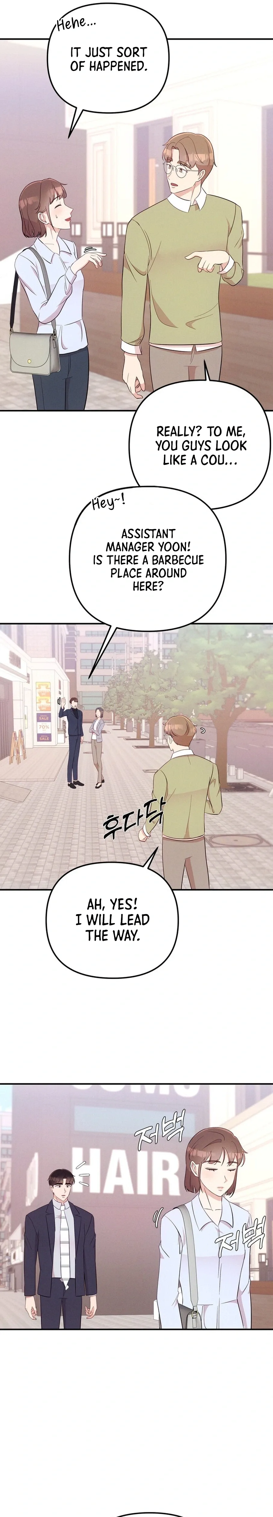 Surviving the Office Romance Chapter 20 page 7