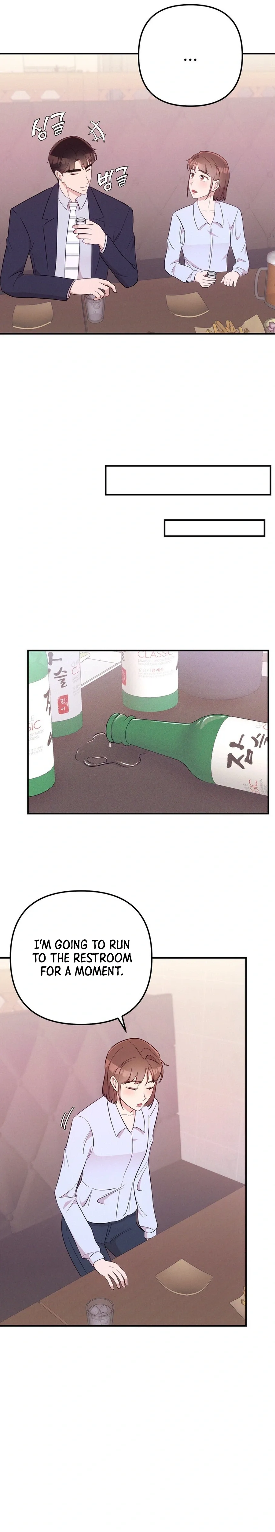 Surviving the Office Romance Chapter 20 page 16