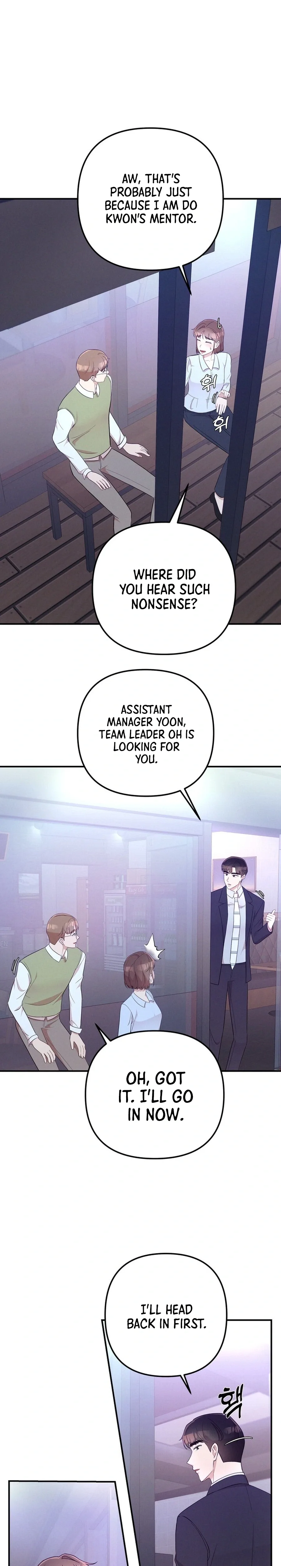 Surviving the Office Romance Chapter 20 page 22