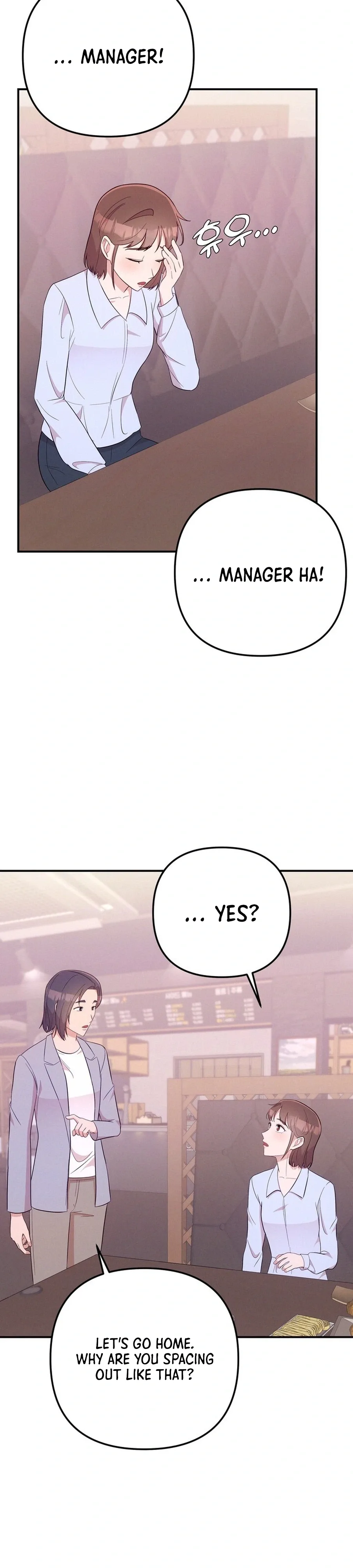 Surviving the Office Romance Chapter 20 page 24