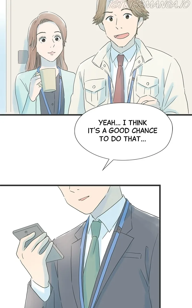 It Rains On Precious Days Chapter 20 page 3