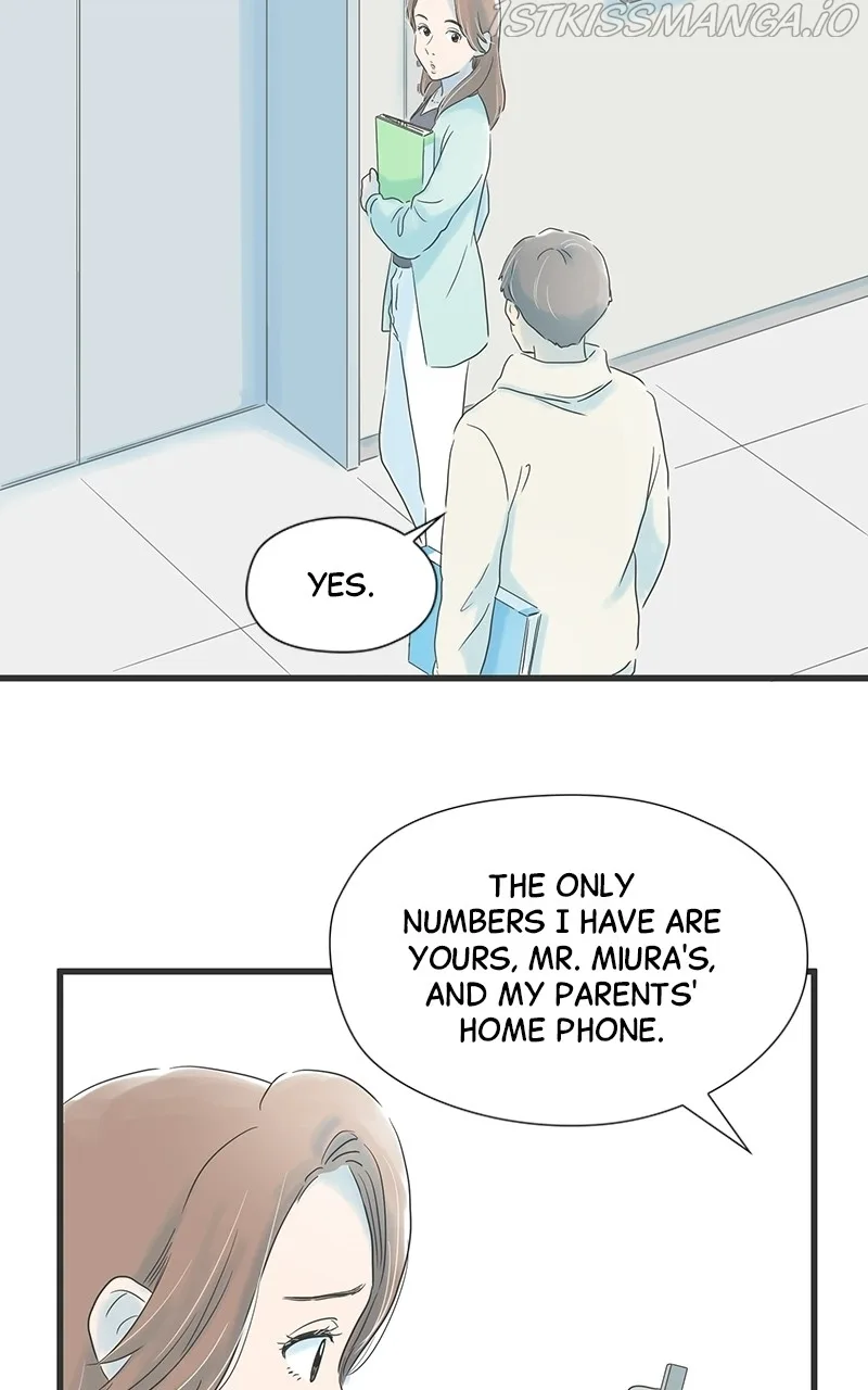 It Rains On Precious Days Chapter 20 page 17