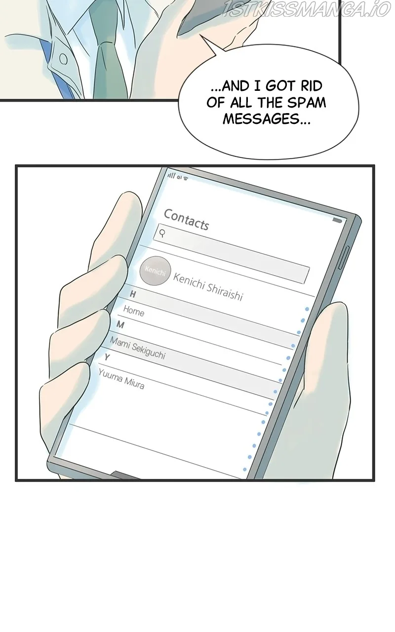 It Rains On Precious Days Chapter 20 page 19