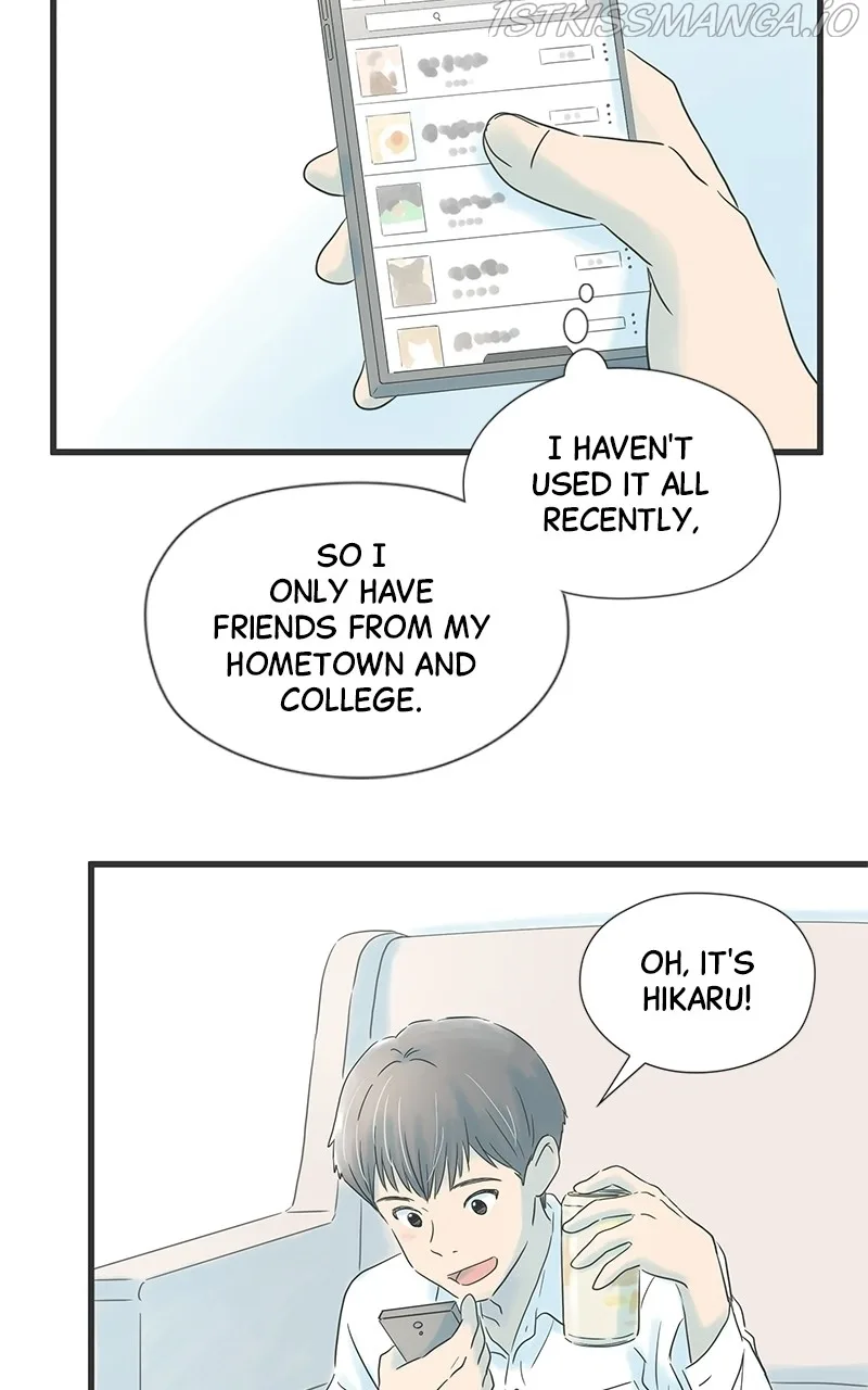It Rains On Precious Days Chapter 21 page 13