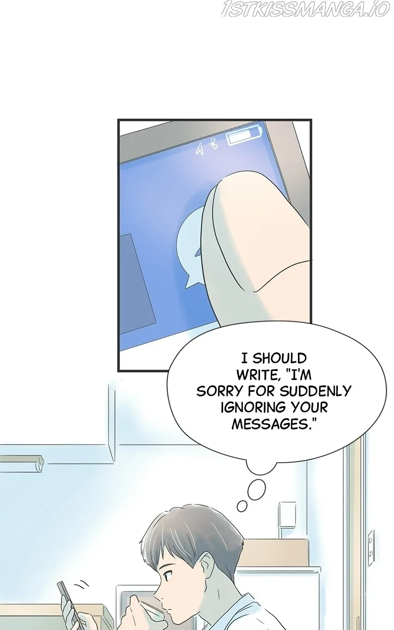 It Rains On Precious Days Chapter 21 page 15
