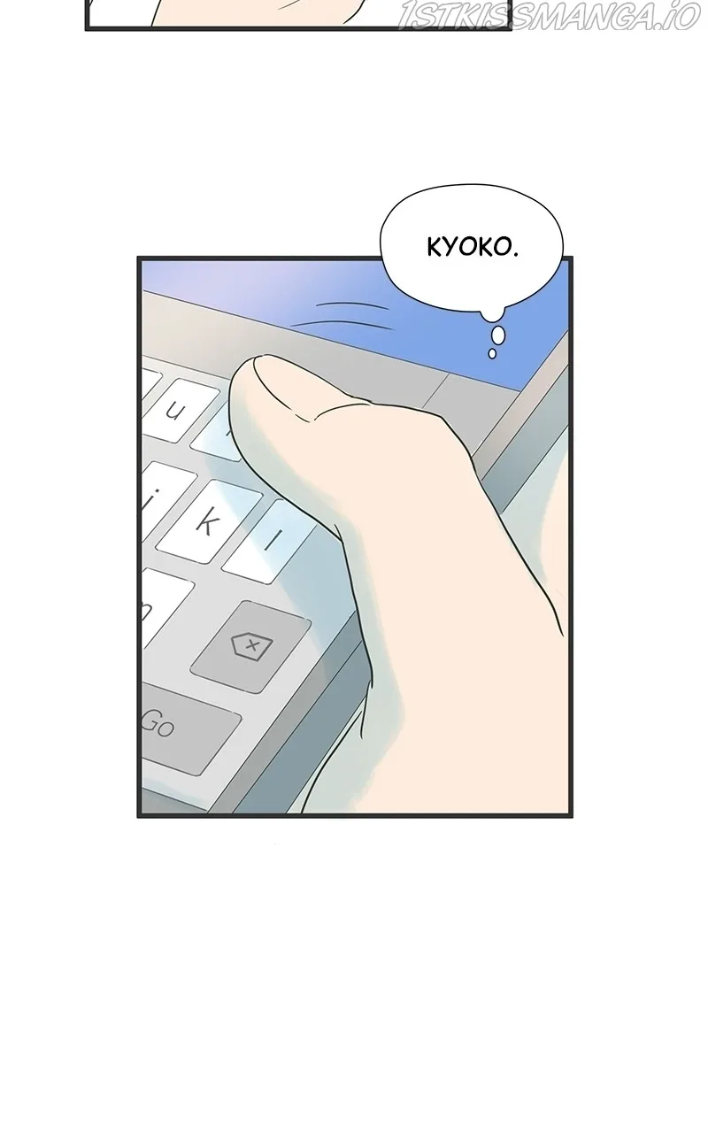 It Rains On Precious Days Chapter 21 page 8