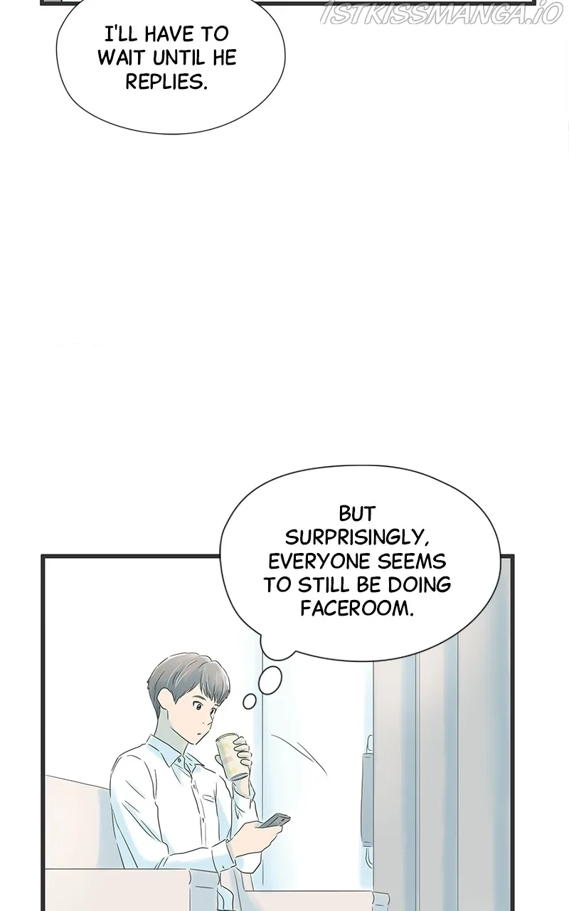 It Rains On Precious Days Chapter 21 page 17